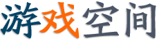 指数管理期货通